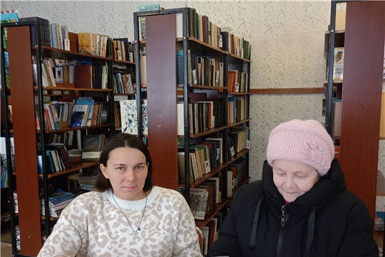 Круглый стол «День российского студенчества» в Пандиковской сельской библиотеке
