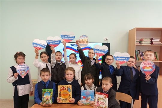 Литературная игротека «Сказки разных народов» в Питеркинской сельской библиотеке