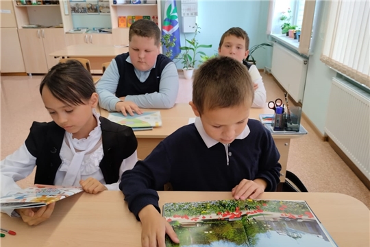 Эко-час «Путешествие по заповедным местам России» в Атнарской сельской библиотеке