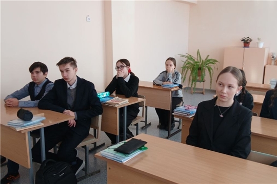 Урок-путешествие во времени «Десять научных открытий, которые потрясли мир» в Атнарской сельской библиотеке