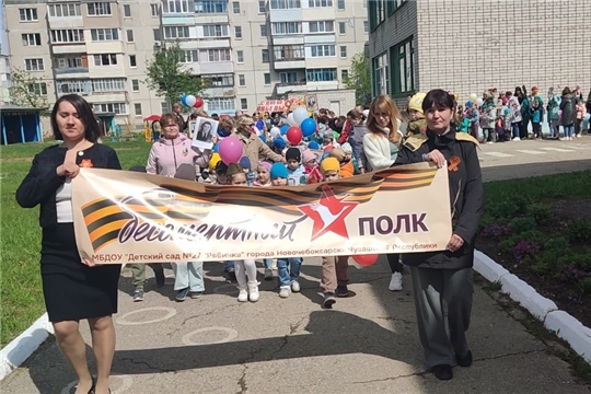 «Бессмертный полк» в «Рябинке»