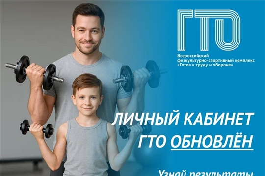 Новый интерфейс — больше возможностей!