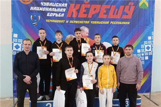 Чемпионат и первенство Чувашской Республики по национальной борьбе «Керешу».
