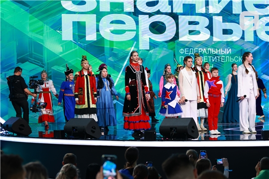 В Приволжском федеральном округе состоится марафон Знание.Первые Общества «Знание» в честь 80-летия Великой Победы
