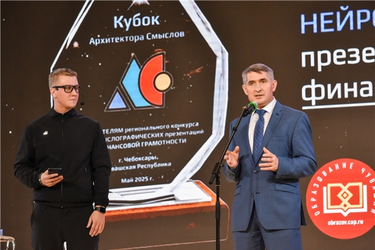 Олег Николаев: важно осознать возможности искусственного интеллекта и правильно применить их на практике