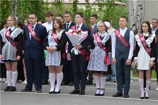 В Порецкой школе прозвенел последний звонок