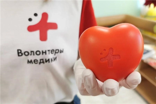 Ведётся приём заявок на получение нагрудного знака «Доброволец России» за волонтёрскую деятельность