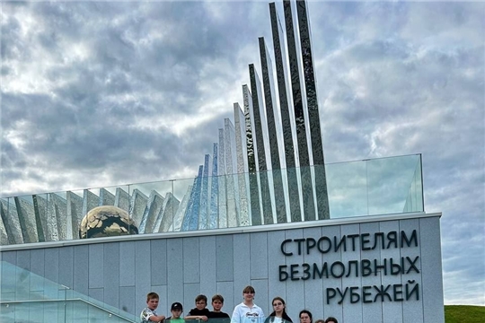 История, современность, патриотизм