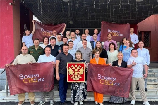 От теории к практике: участники программы «Время СВОих» начали стажировку в органах власти