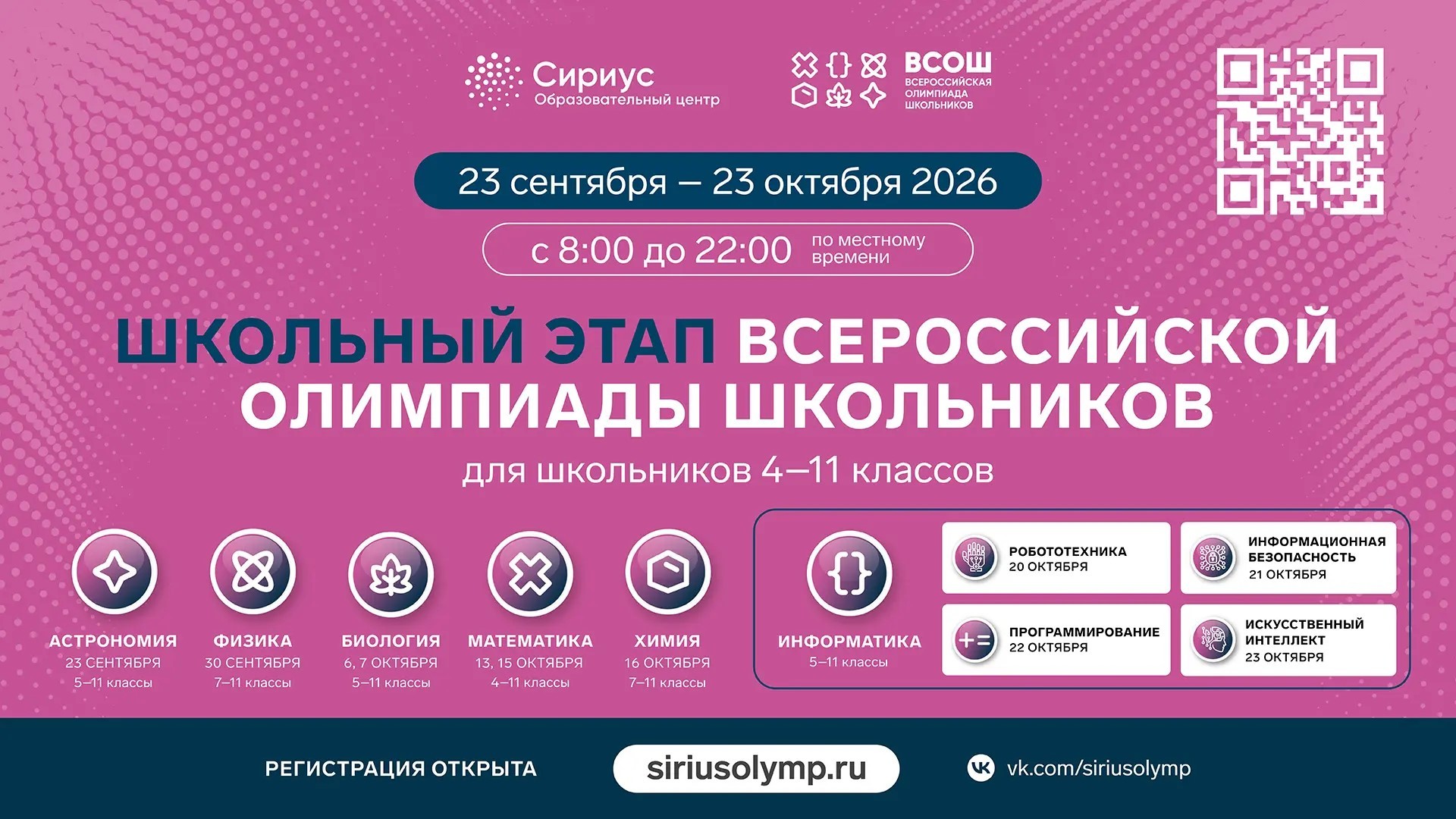 3d6b82e8-b046-47d6-941b-6687e76da83e.jpg