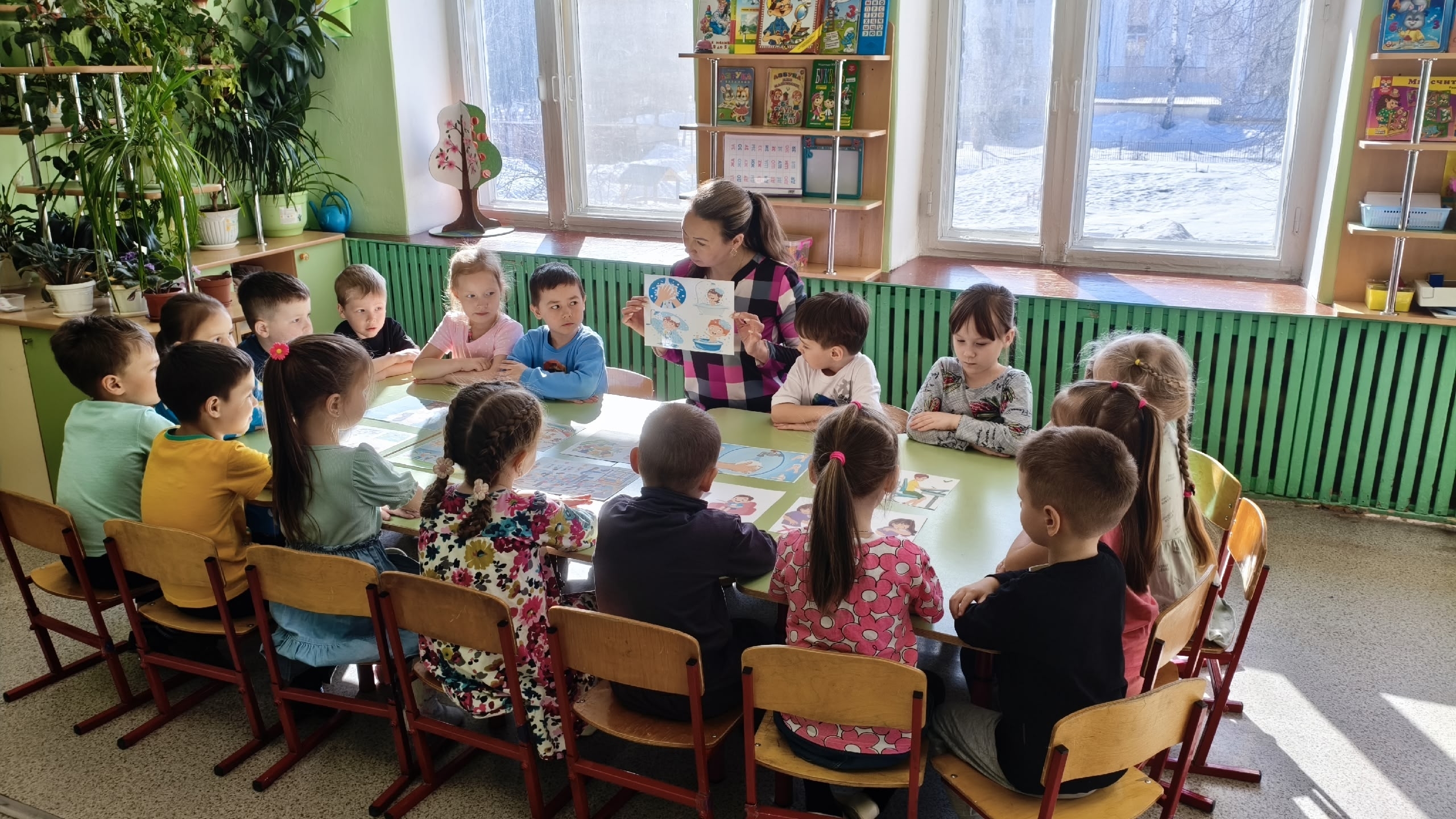 б3.jpg