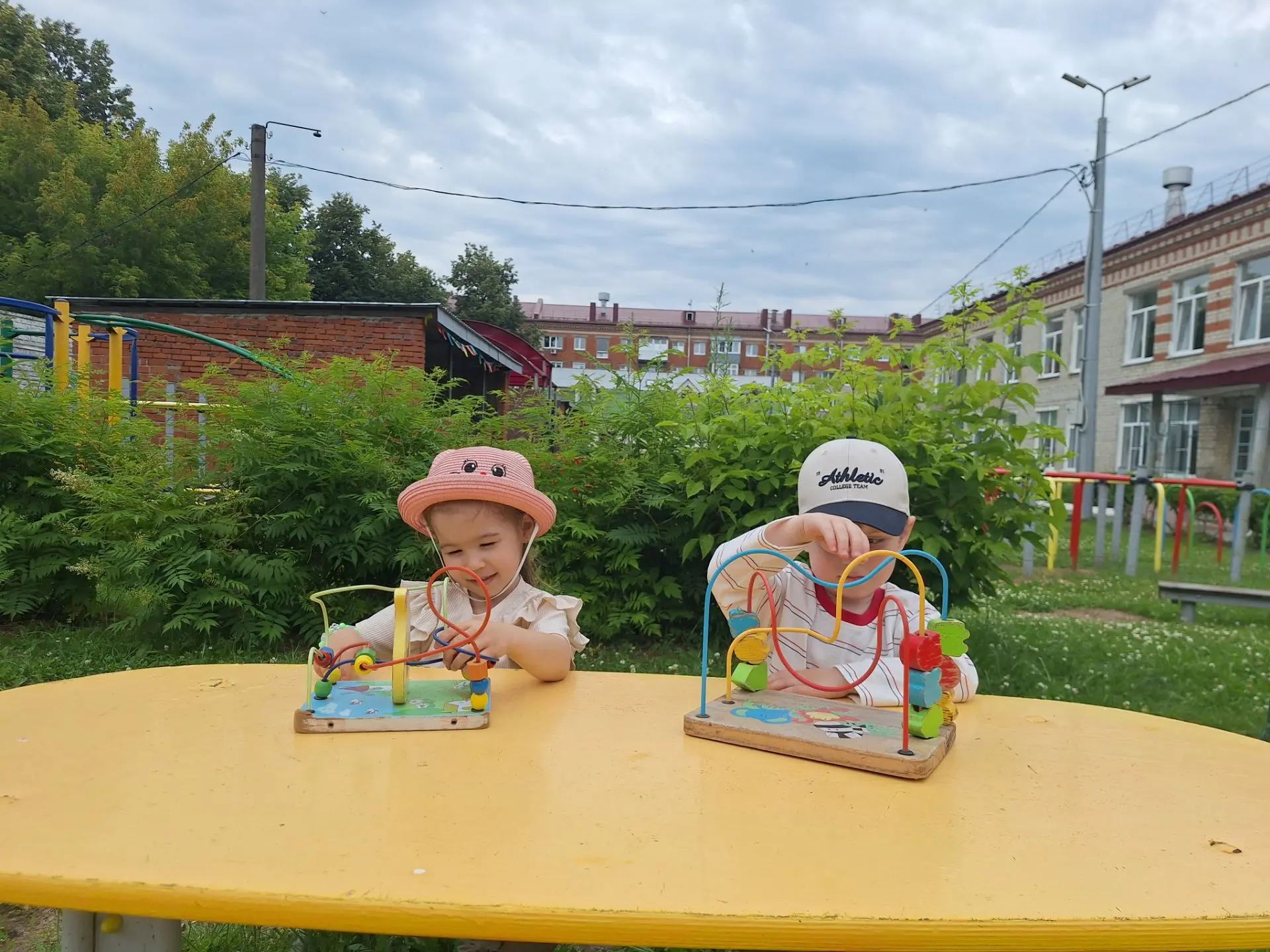 IMG_20260714_085224.png