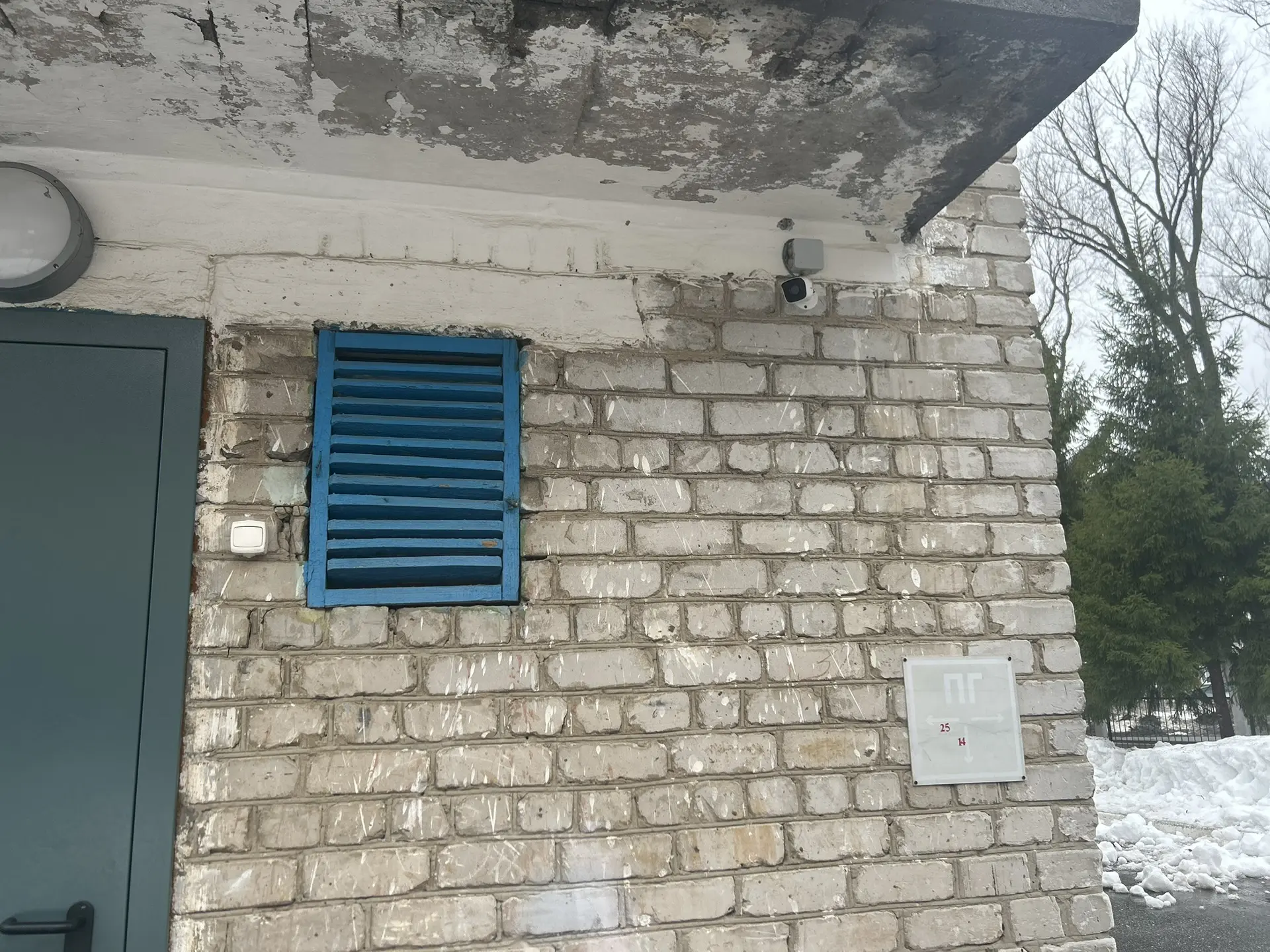 IMG_20260403_125902.png