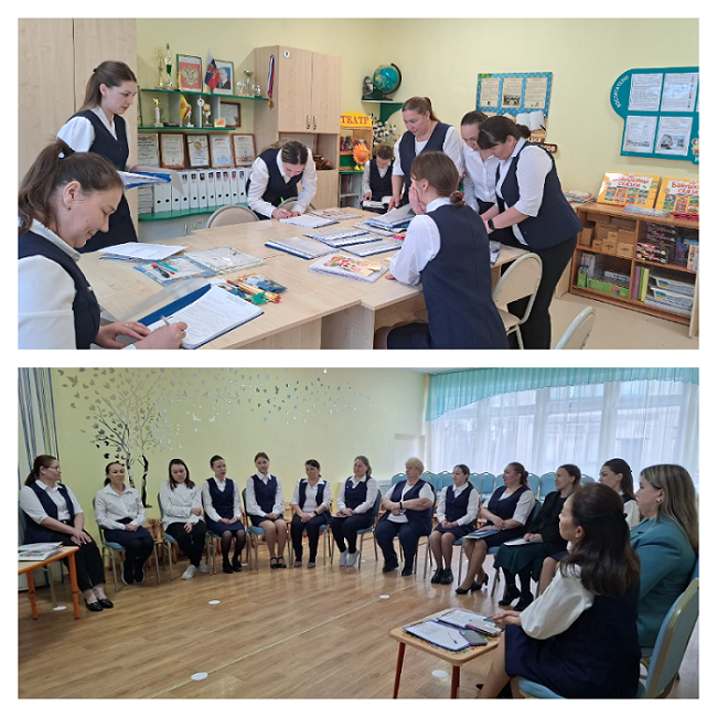 collage — копия.png