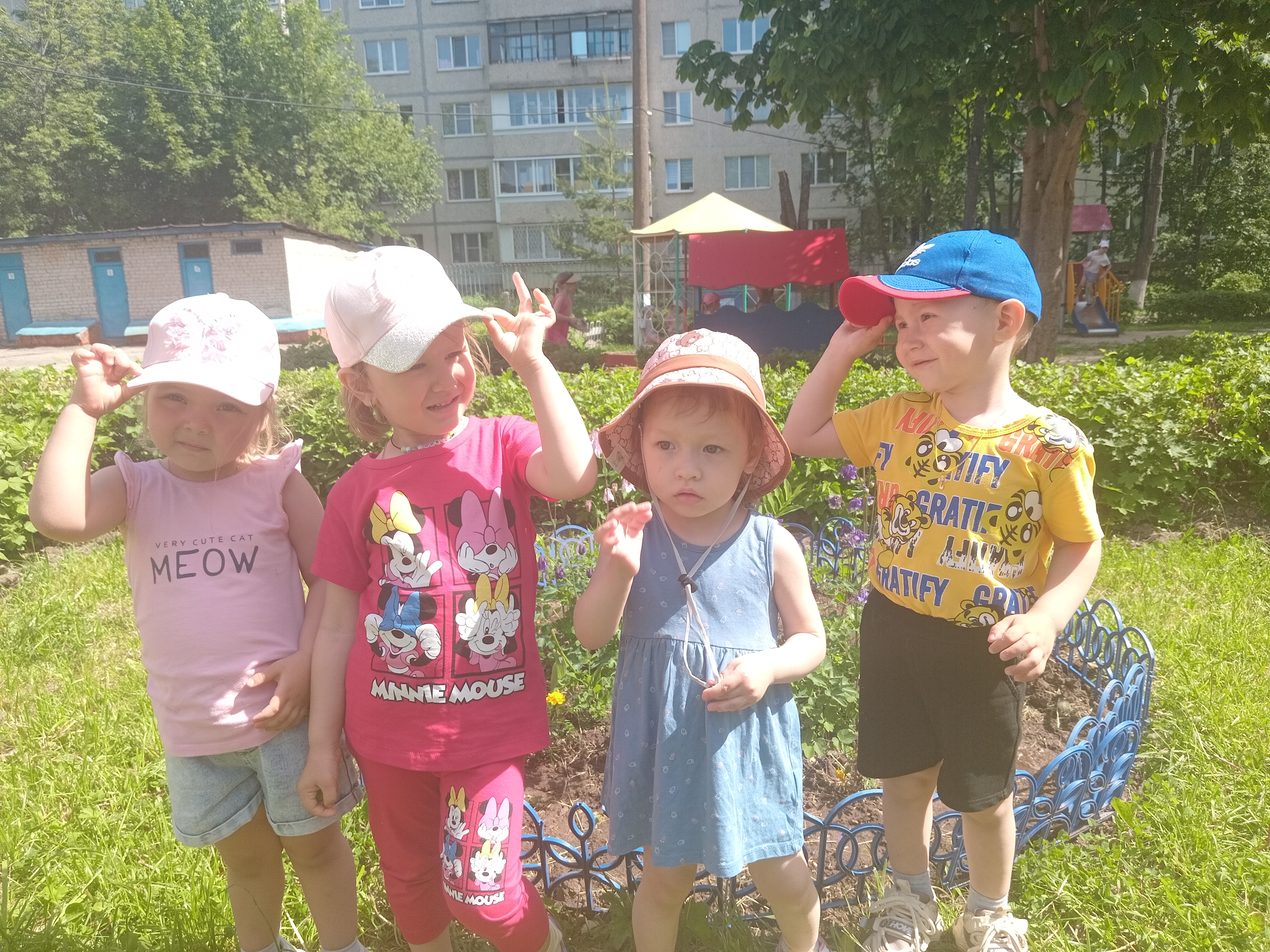20250530_101554.jpg