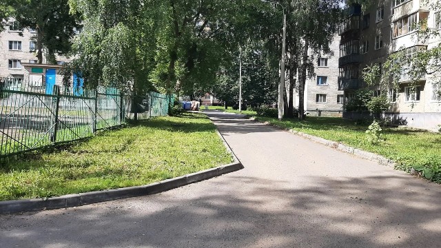 6ee731df-49da-41a5-86ef-7f033ef80305.jpg