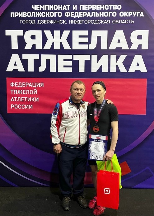 Скриншот 27-04-2026 145509.jpg
