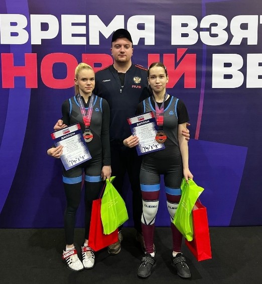 Скриншот 27-04-2026 145544.jpg