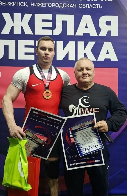 Скриншот 27-04-2026 145648.jpg