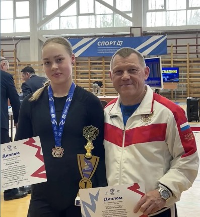 Скриншот 18-05-2026 080801.jpg