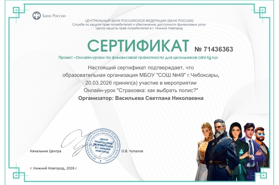 O4EI_LTRQWTvZTQutJpzmX4zSQ5pzFUQfKX1lbLVOSRZJUaGwiUB6an14iro_HthKMxMl6jeUKwuIk-qRaluSclQ.jpg