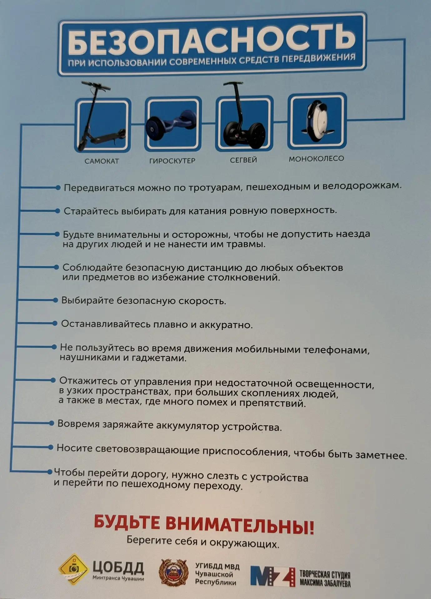 145.jpg