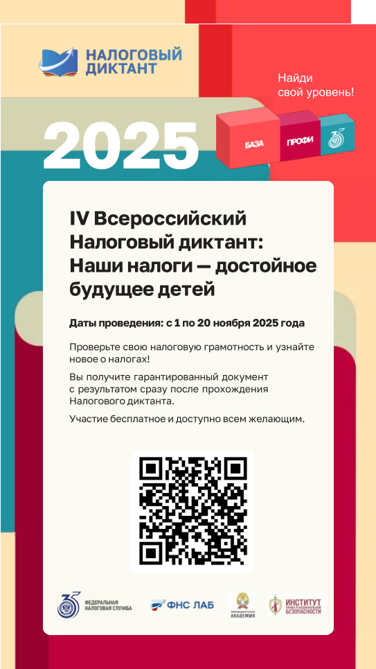 486215485.png
