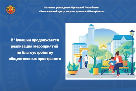 Олег Николаев: «Благодаря нашим усилиям города и села республики становятся лучше»