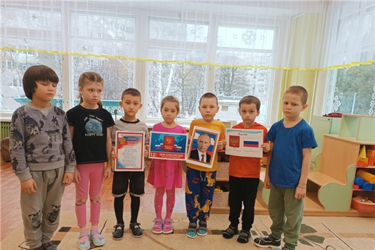12 декабря празднуется важнейший из государственных праздников - День Конституции Российской Федерации