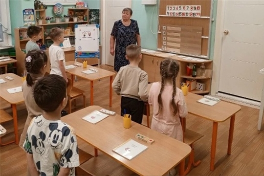 Математический кружок «Умники и умницы»