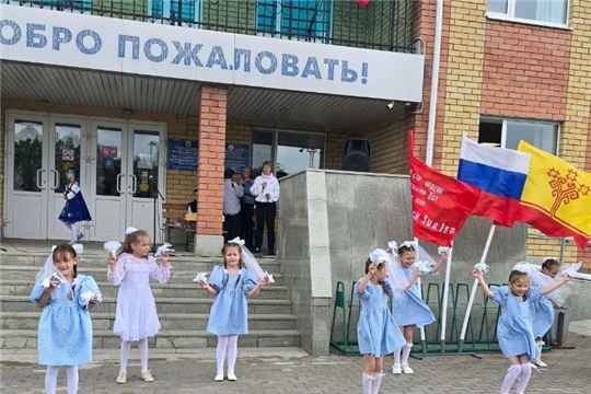 День Защиты Детей