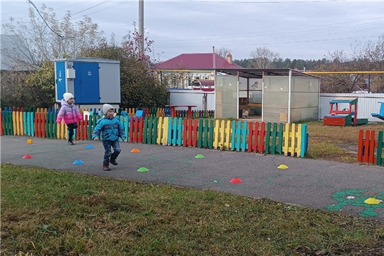 Осенняя прогулка с детьми.