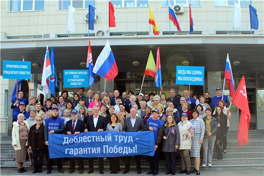 Первомайская акция Чувашрессовпрофа