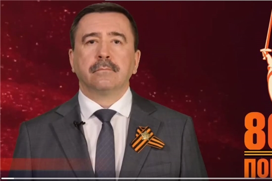 Поздравление Председателя ФНПР с Днём Победы!