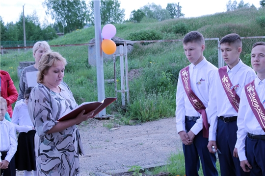 Последний звонок – начало нового пути