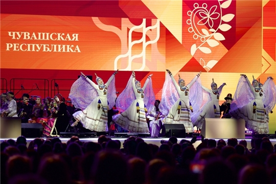 Олег Николаев: Чувашия вдохновила народы России звучать в единой симфонии