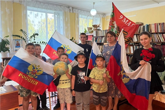 Познавательный час «Белый, синий, красный» (Чукальская с/б)