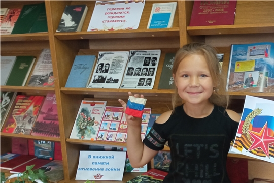 Экскурсия для детей по журналу «В гости к «Ёжику» (Трехизб-Шемуршинская с/б)