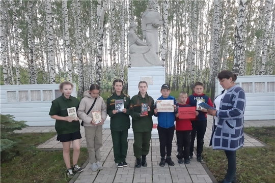 Участие во Всероссийской акции «Свеча памяти» (Чукальская с/б)