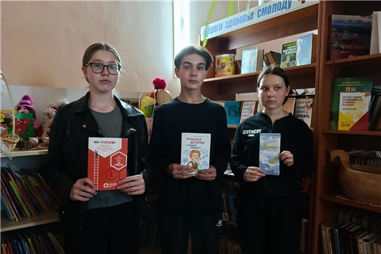 Час здоровья «Береги себя для жизни» в рамках Проекта Главы Республики «Яркое лето Чувашии» (Старочукальская с/б)