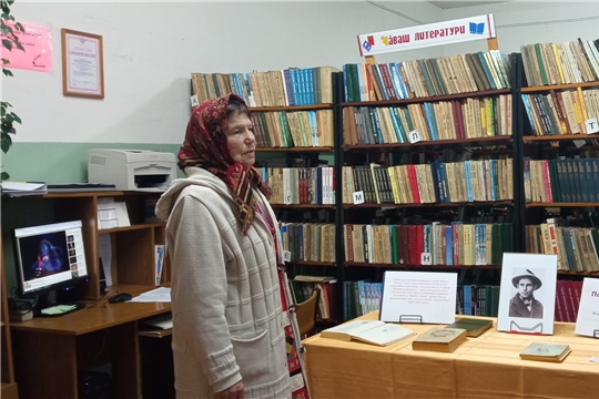 Час поэзии, посвященный творчеству Николая Рубцова к 90-летию со дня рождения поэта (Трёхизб-Шемуршинская с/б)