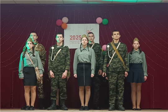 "Весна Победы".