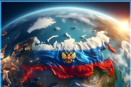 12 июня наша страна отмечает важный государственный праздник – День России. 