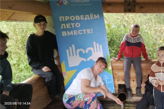 Чукальский СДК организовал экскурсию по родникам села "Живи родник!".