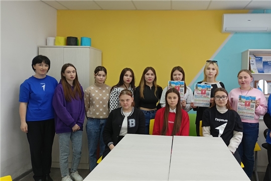 Пулас профессипе паллашрĕç