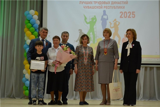 «Гордеевсем хăйсен паттăрлăхĕпе Шăмăршă çĕрне чапа кăларчĕç»