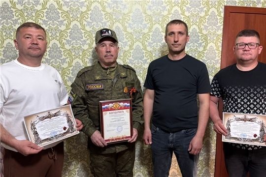 Воинпа _ тĕл пулу