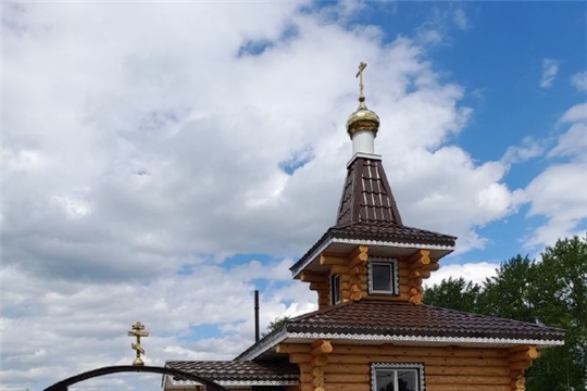 В деревне Байдеряково Шемуршинского округа состоялось торжественное открытие новой часовни, посвященной святому Николаю Чудотворцу.