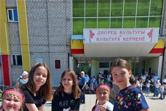 Хĕвел шевли çутаттăр тĕнчене