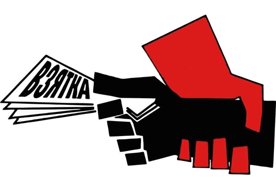 «Чăхă пĕчĕккĕн сăхсах «тăранать»